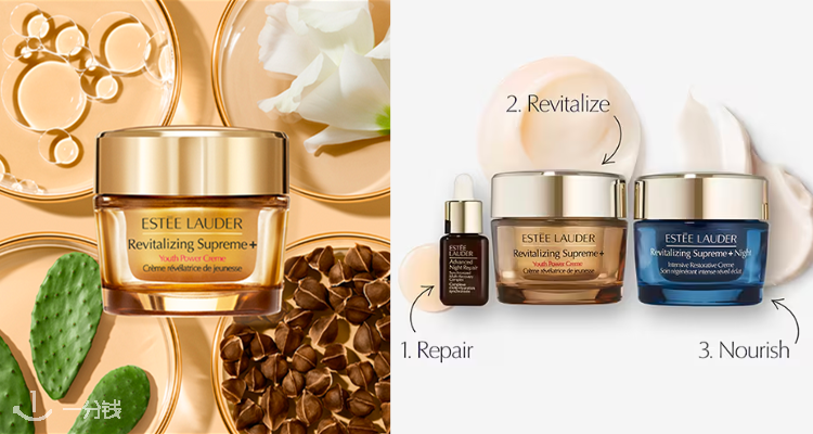 Estee Lauder