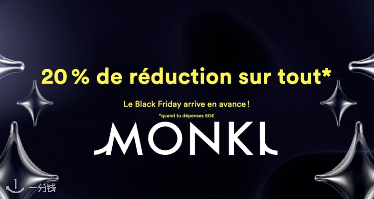 Monki,全场8折