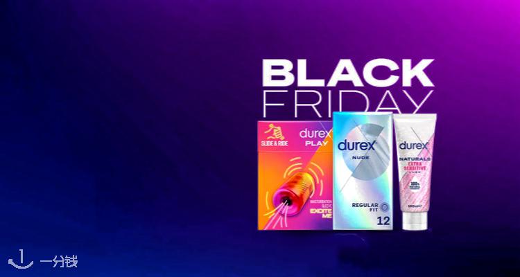 Durex,全场6.7折