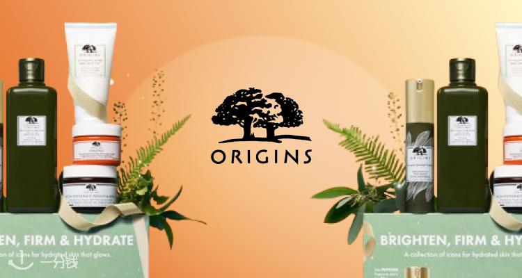 Origins,全场6折
