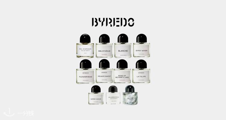 Byredo ,全场8折
