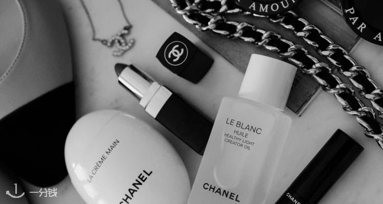 Chanel,7.8折+折上9折