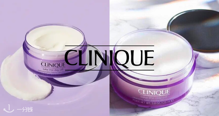 Clinique