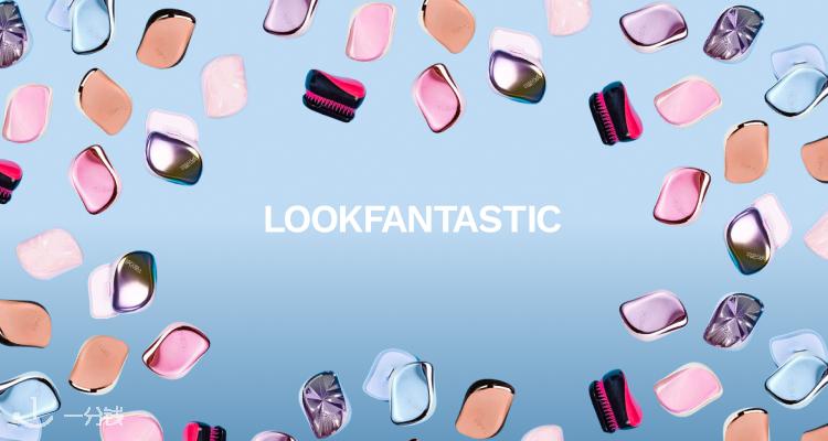 LOOKFANTASTIC,3折