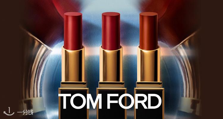 TomFord,全场7折