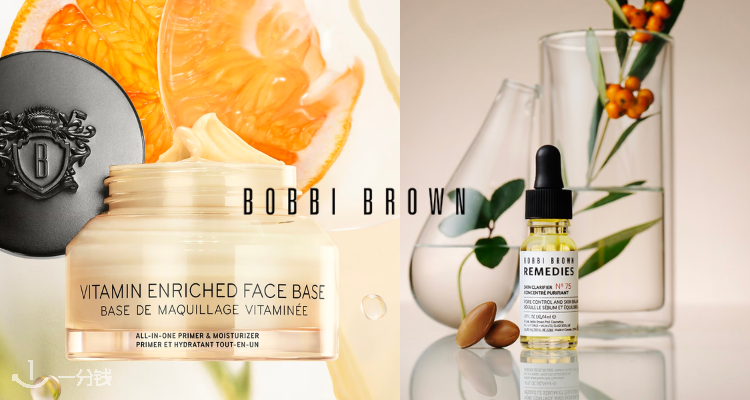 Bobbi Brown,全场6.5折