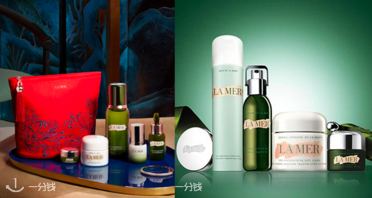 La Mer,5.6折