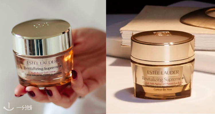 Estee Lauder