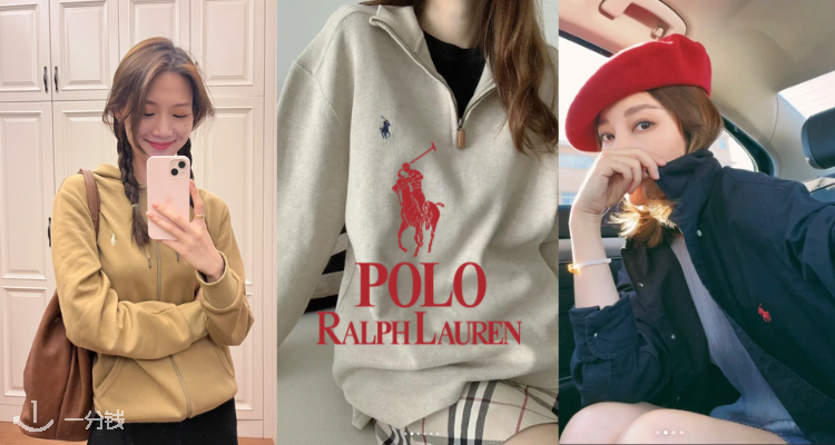 POLO RALPH LAUREN,5折+折上9折