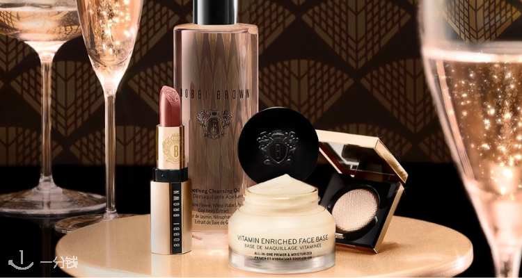 芭比波朗 Bobbi Brown 折扣 优惠