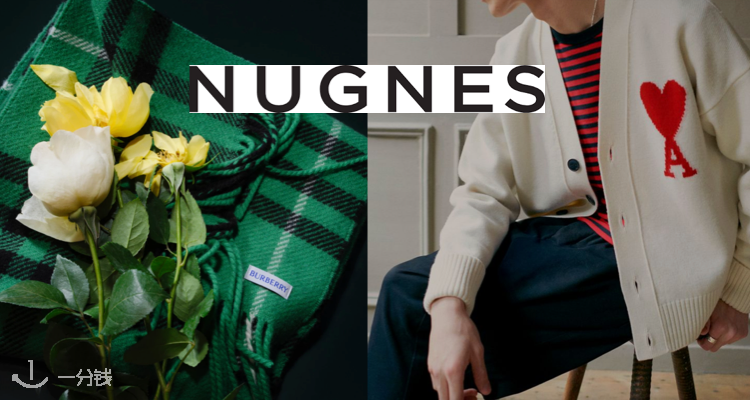 Nugnes1920,低至4折