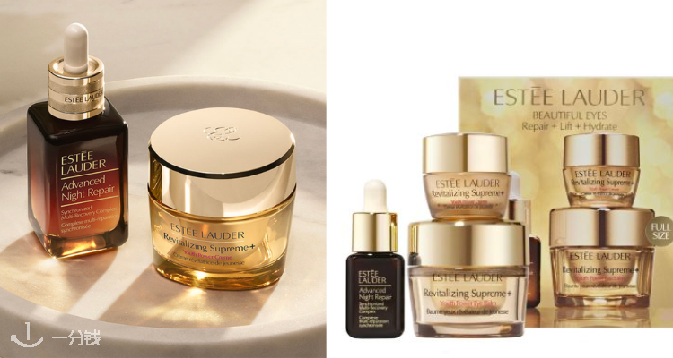 Estee Lauder,全场8折