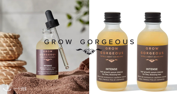 Grow Gorgeous