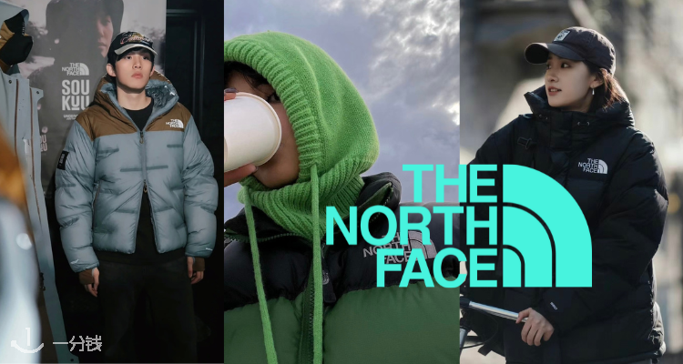 The North Face,低至6折