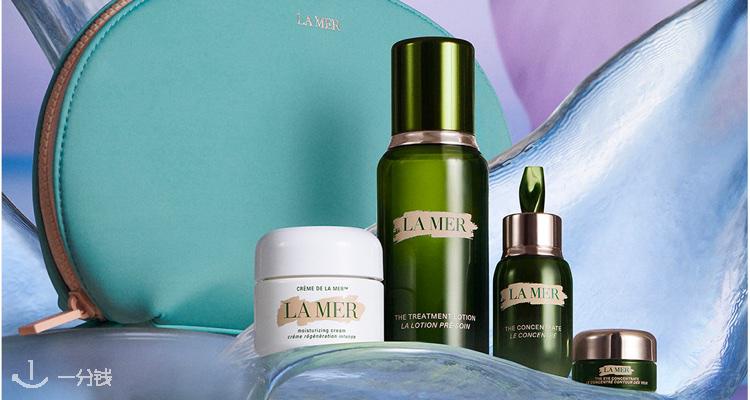 La Mer,低至8折