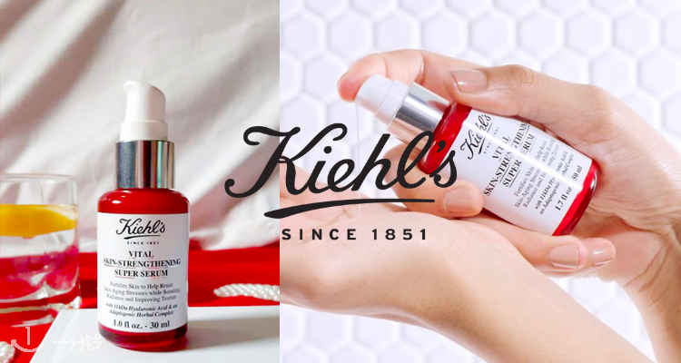Kiehl's