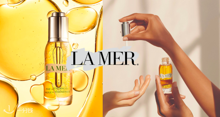 La Mer