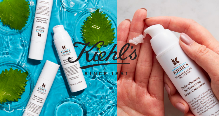 Kiehl's