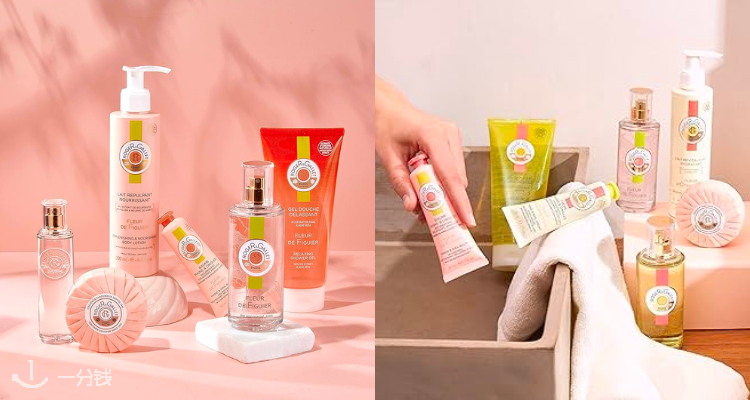 Roger & Gallet,6折+折上9折