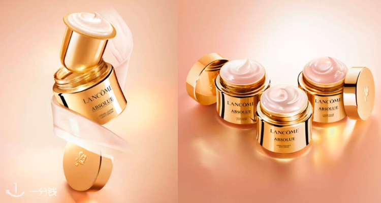 Lancome