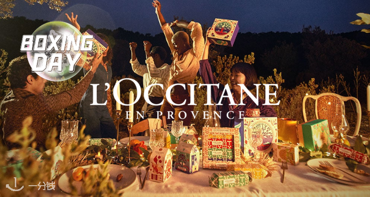L’Occitane