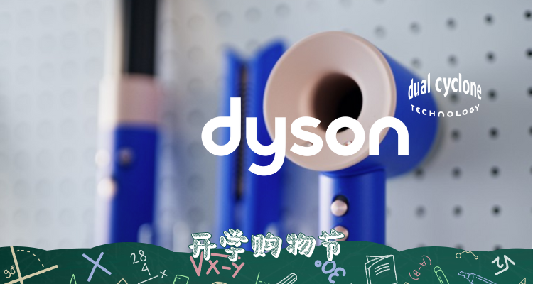 Dyson