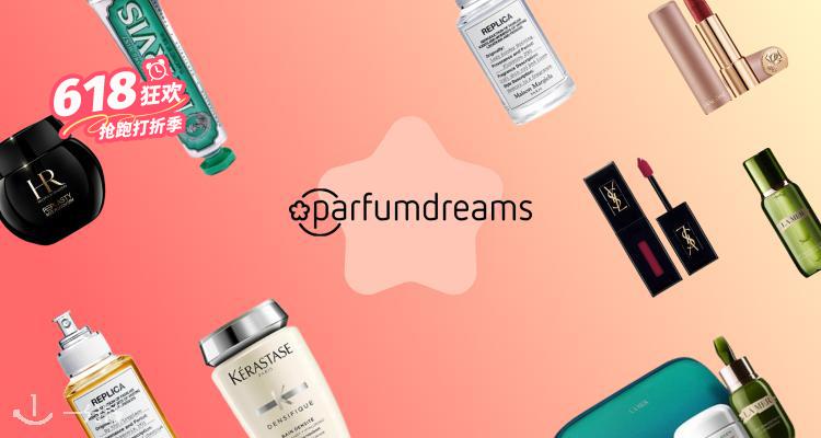 Parfumdreams,全场9折