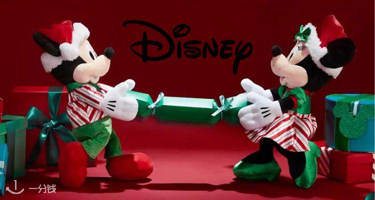 Disney,低至6.8折