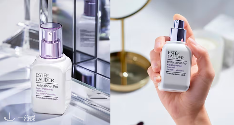 Estee Lauder,低至4.8折