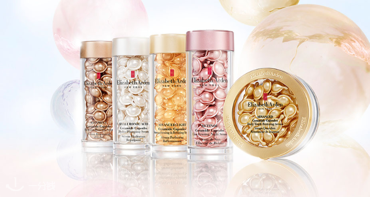 Elizabeth Arden,全场6.7折