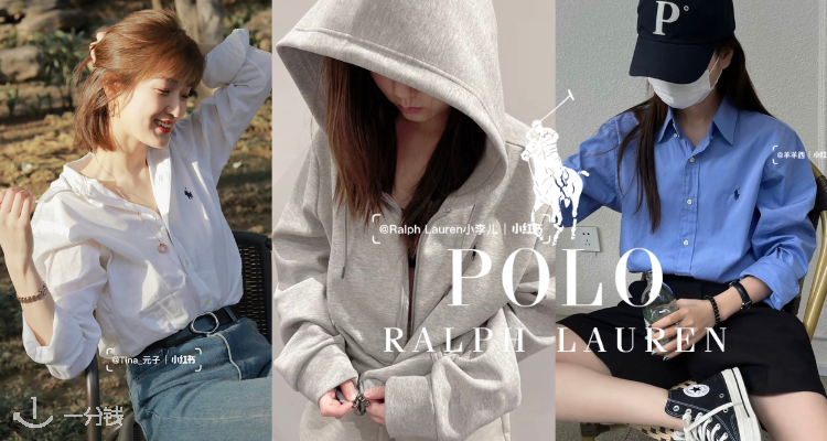 Ralph Lauren,8折+折上9.9折