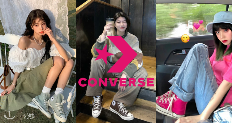 Converse,8折+折上8折