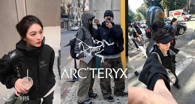 Farfetch,8折