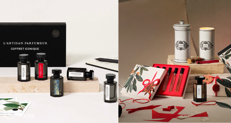 L'Artisan Parfumeur,低至4.2折