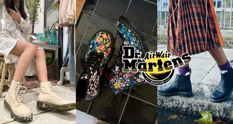 Dr Martens,9折+折上9折
