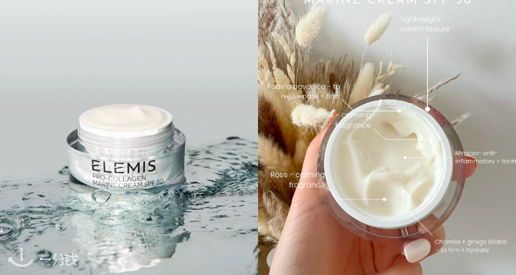 Elemis