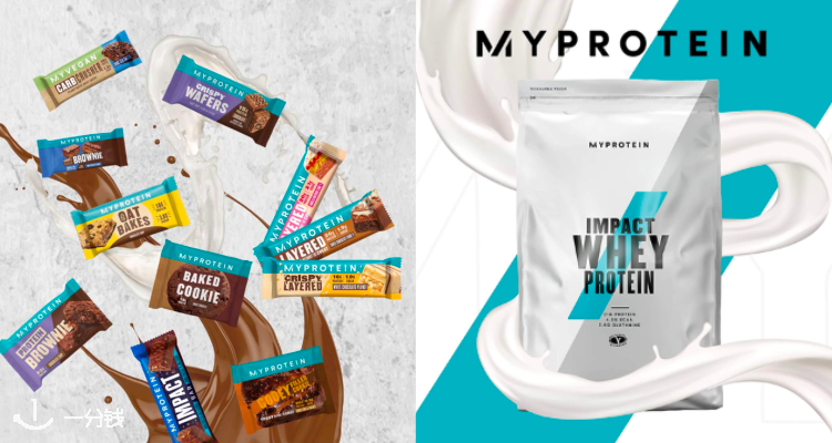 Myprotein,全场5.5折