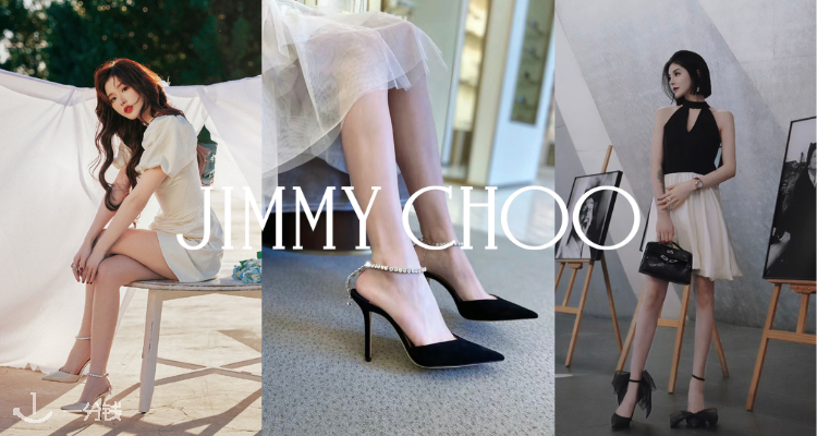 Jimmy Choo,低至5折