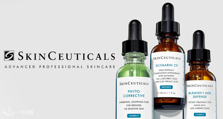 SkinCeuticals,全场7.2折