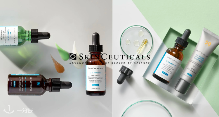 SkinCeuticals,全场8折