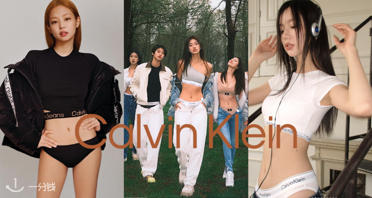 Calvin Klein,全场7折