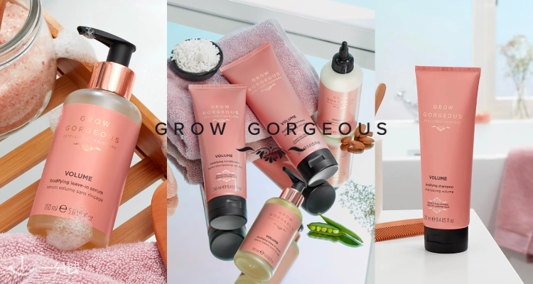 Grow Gorgeous,低至4折