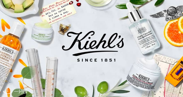 科颜氏 Kiehl's 折扣 优惠