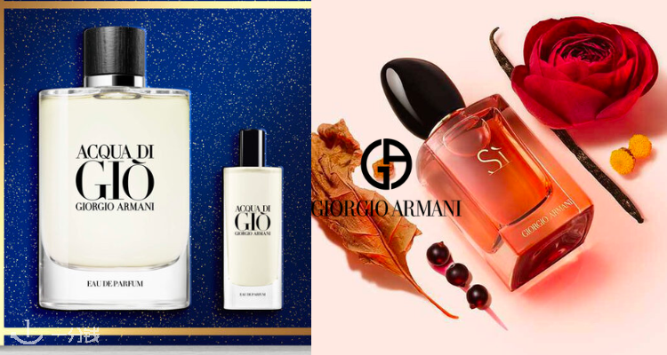 ArmaniBeauty,全场7.5折