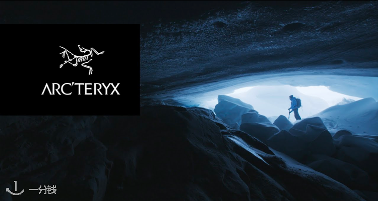 Arc'Teryx