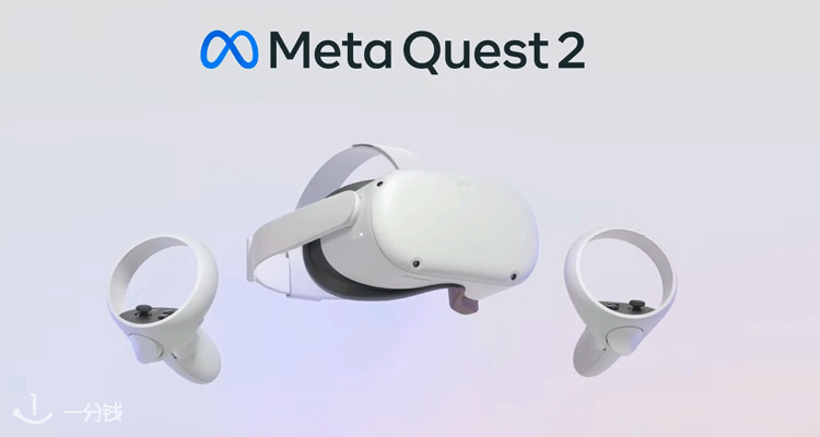 Meta Quest