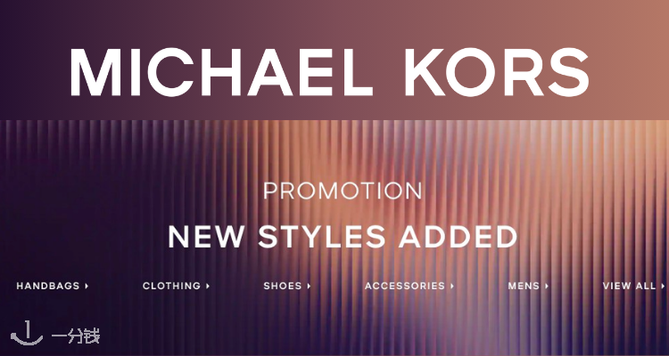 Michael Kors,低至3折