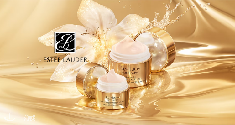 雅诗兰黛 Estee Lauder 折扣 优惠
