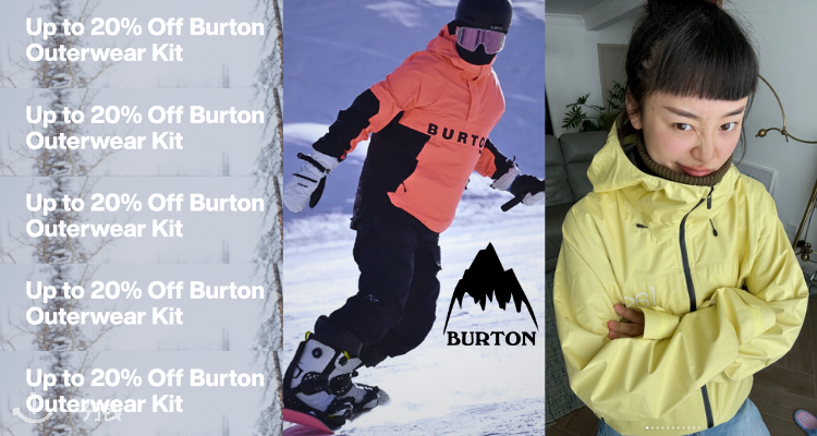 Burton Snowboards,全场8折