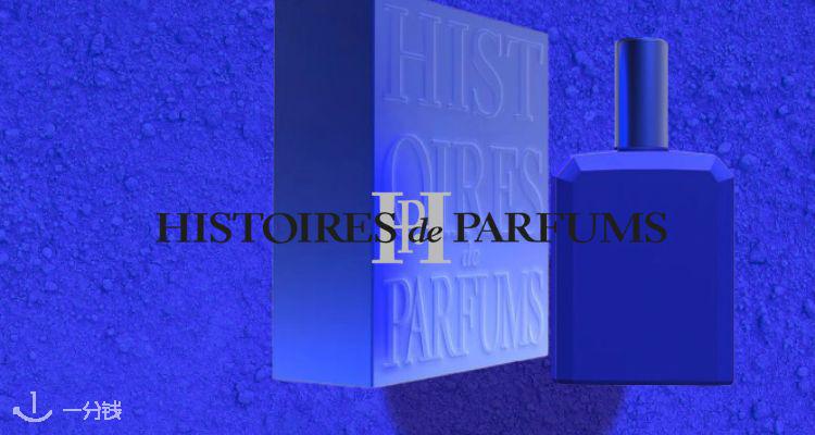 Histoires de Parfums